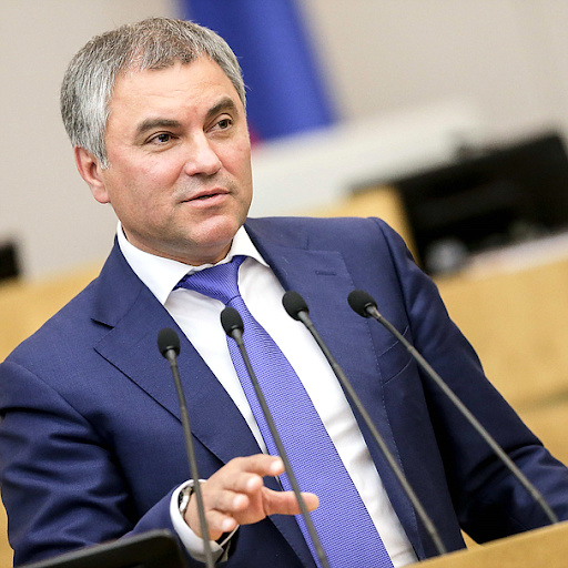 Вячеслав Володин поздравил спасателей с профессиональным праздником
