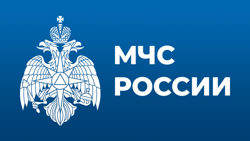 Спасатели МЧС России продолжают борьбу с паводком на территории Дальнего Востока
