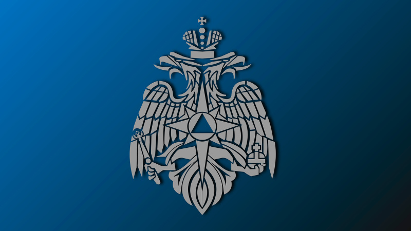 МЧС России запускает в постоянную эксплуатацию ряд информационных сервисов
