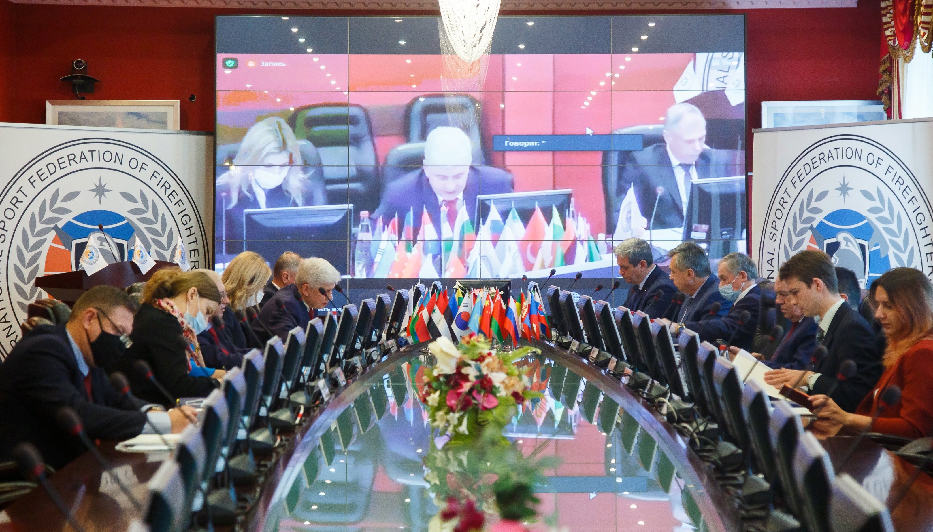 В XXI Международной конференции пожарных и спасателей приняли участие представители 24 стран