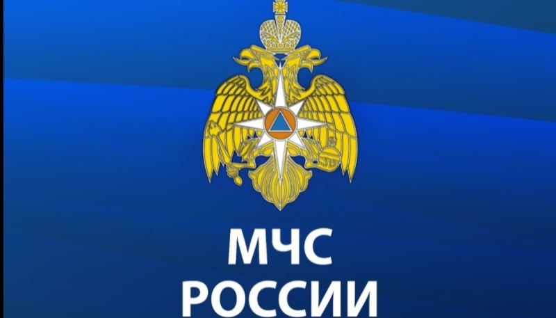Подразделения МЧС России функционируют в усиленном режиме в праздничные дни