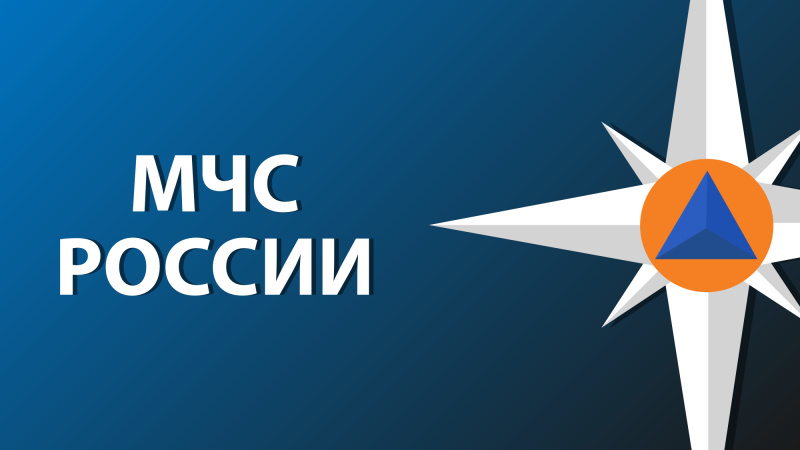 МЧС России разрабатывает перспективный образец пожарного автомобиля