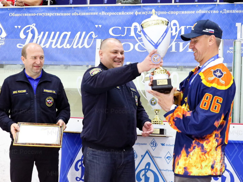 Сборная МЧС России по хоккею стала бронзовым призером соревнований на Кубок «Динамо»