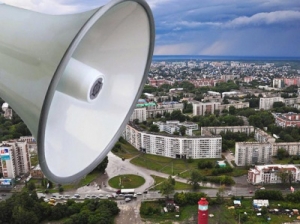 Внимание! В Новосибирской области пройдет плановая проверка системы оповещения населения