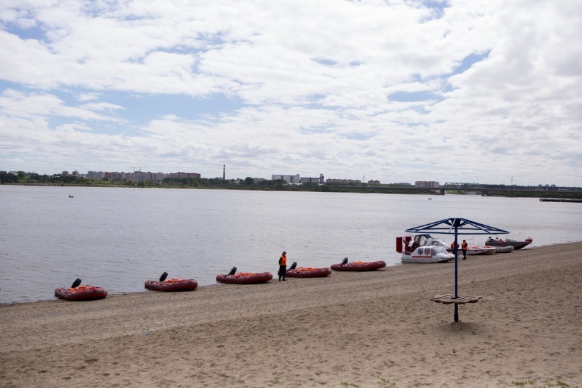 Защита людей на водных объектах