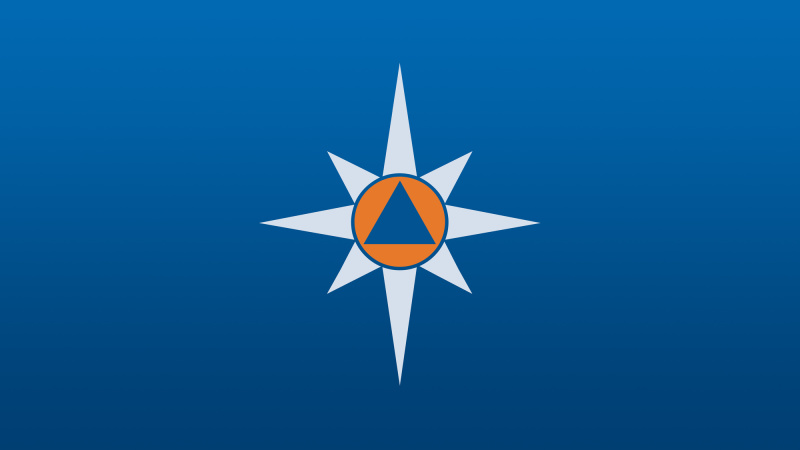 Отряд Центроспас МЧС России поздравляют с юбилеем