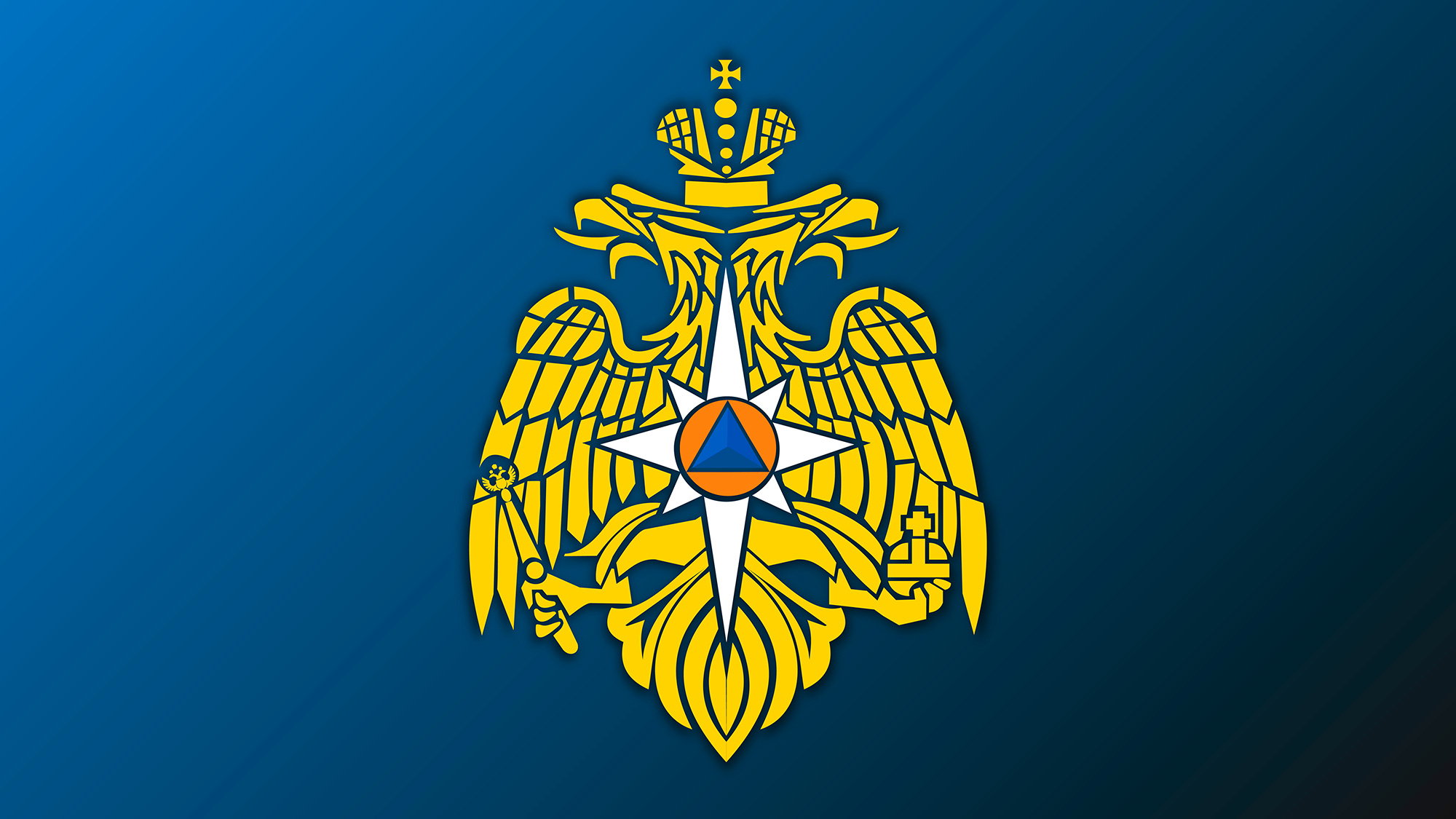 Председатель правления Сбербанка Герман Греф поздравил МЧС России с Днем спасателя