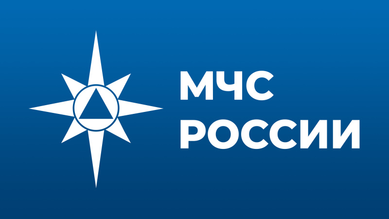 Подведены итоги Всероссийской электронной олимпиады по безопасности жизнедеятельности