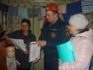  Более миллиона жителей Новосибирской области проинструктированы по мерам пожарной безопасности